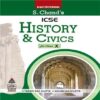 S Chands ICSE History and Civics-10