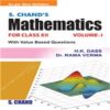 S Chands Mathematics For Class XII Vol-I