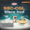 SSC-CGL Practice Papers