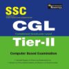 SSC Combined Graduate Level Tier 2 exam book