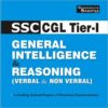 SSC Combined Graduate Level Tier I General Intelligence and Reasoning book