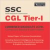 SSC Combined Graduate Level Tier I exam book