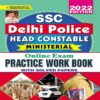 SSC Delhi Police Head Constable Ministerial Online Exam Practice Work Book 2022