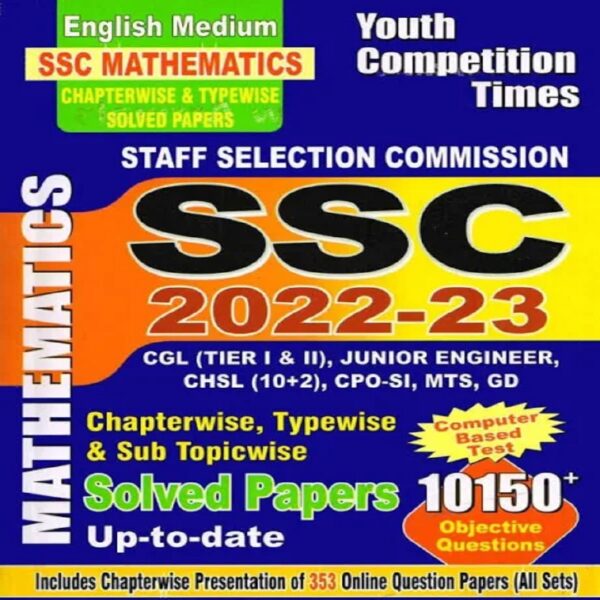 SSC Mathematics Chapterwise Solved Papers 2022-23