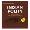 Sahitya Bhawan Indian Polity book