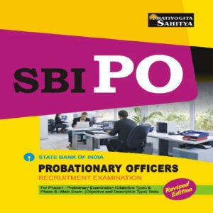 Sahitya Bhawan SBI PO Pre and Mains Recruitment examination