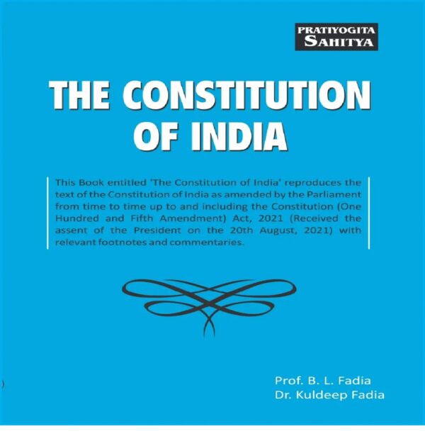 Sahitya Bhawan The Constitution of India book