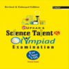 Science Talent and Olympiad Examination