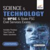 Science and Technology for UPSC & State PSC Civil Services