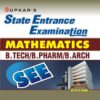 State Entrance Examination Mathematics