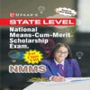 State Level National Means-Cum-Merit Scholarship Exam