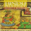 THE HINDU HISTORY by Akshoy K Majumda