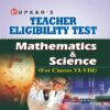 Teacher Eligibility Test Mathematics and Science