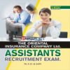 The Oriental Insurance Company Ltd. Assistants Recruitment Exam