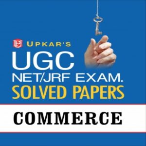 UGC NET JRF Exam Solved Papers Commerce