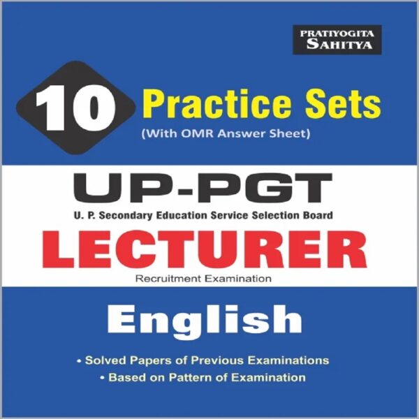 UP PGT English Mock Test Papers