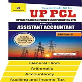 UPPCL Assistant Accountant 2022