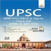 UPSC Syllabus and Tips to Crack IAS Prarambhik and Mukhya Pariksha