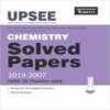 UPSEE Exam Solved Papers for Chemistry
