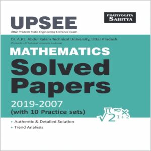 UPSEE Exam Solved Papers for Mathematics