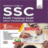 Ultimate Guide to SSC Multi Tasking Staff Exam