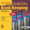 Wasons Double Entry Book Keeping Part A for Class XII