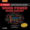 Word Power Made Handy by S Chand