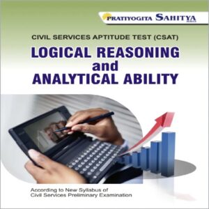 ratiyogita Sahitya UPSC Civil Services Pre Paper 2 logical Reasoning and Analytical Ability book
