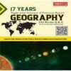 17 Years Topic Wise Solution of Previous Papers GEOGRAPHY