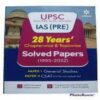 28 Years UPSC IAS and IPS Prelims Chapterwise Topicwise Solved Papers 1 and 2