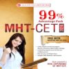 99 Percent Advantage Pack-MHT-CET