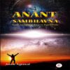 ANANT SAMBHAVNA By Anant Agrawal