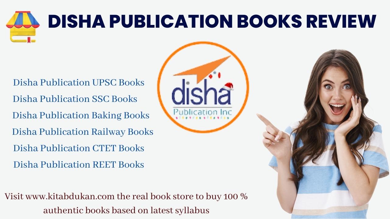 disha publication books review