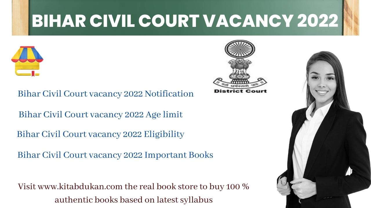 bihar civil court vacancy 2022