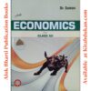 Bihar Board Class 12 Economics by Dr Suman