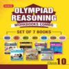 Class 10 Work Book and Reasoning Book Combo for NSO-IMO-IEO-NCO-IGKO-ISSO