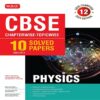 Class-12-10 Years CBSE Champion Chapterwise-Topicwise Physics
