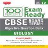 Class 12 CBSE Board Term 1 Objective Question Bank Biology