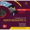 Complete Mathematics for JEE Main 2021