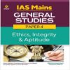 IAS Mains General Studies Paper 4