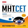 Objective MHT-CET Mathematics
