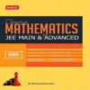 Objective Mathematics For JEE Main and Advanced