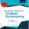 Question Bank on Indian Economy