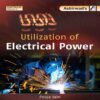 Utilization of Electrical Power