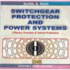 witchgear Protection And power System