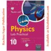 Together With ICSE Physics Lab Practical for Class 10
