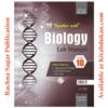 Together With ICSE Biology Lab Manual for Class 10