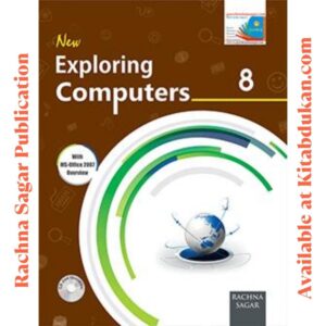 Together With ICSE New Exploring Computers for Class 8