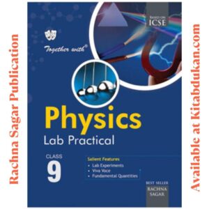 Together With ICSE Physics Lab Practical for Class 9